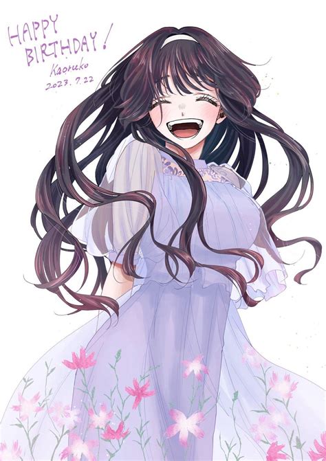 Kaoru .